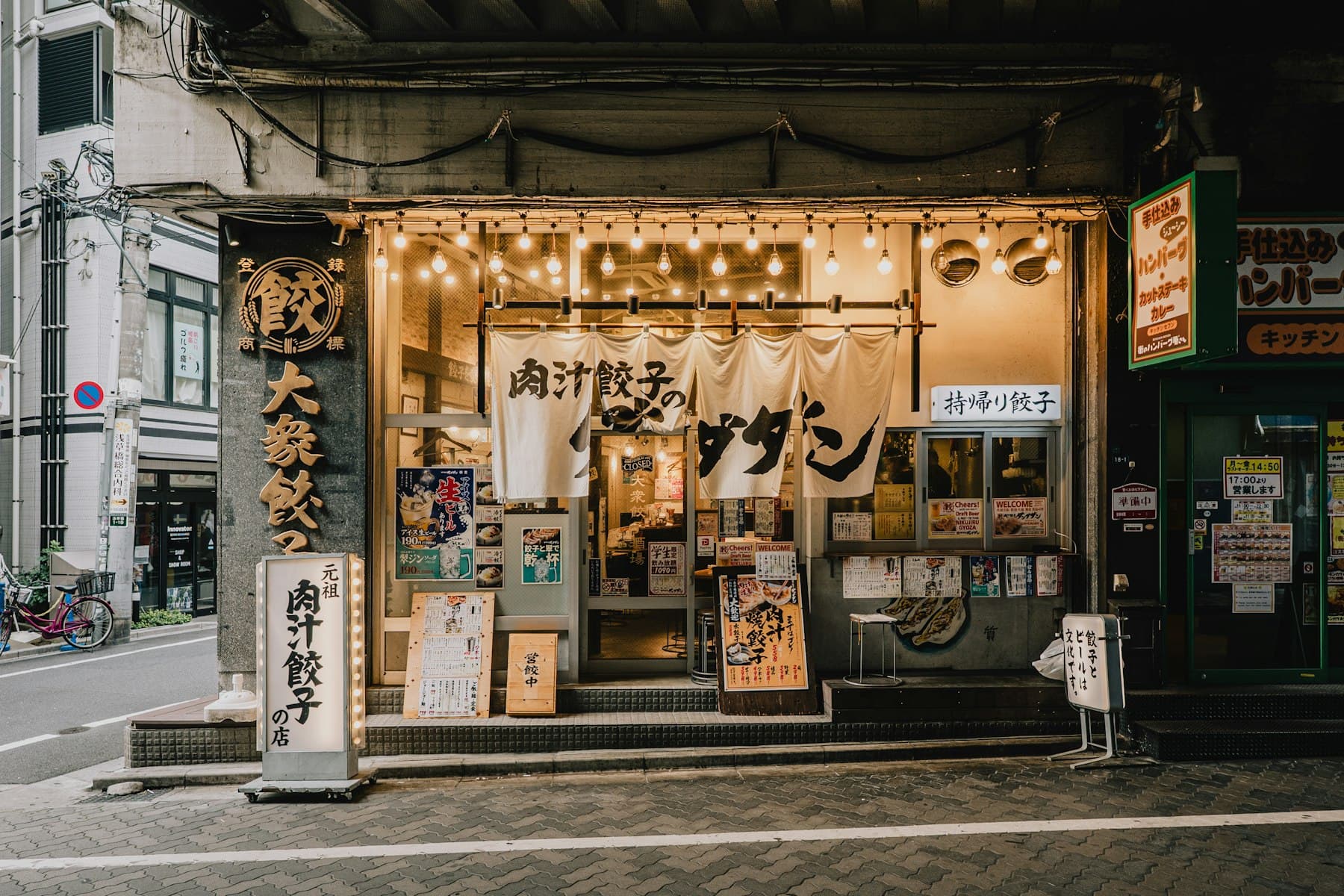 Rows of records in a Japanese record shop